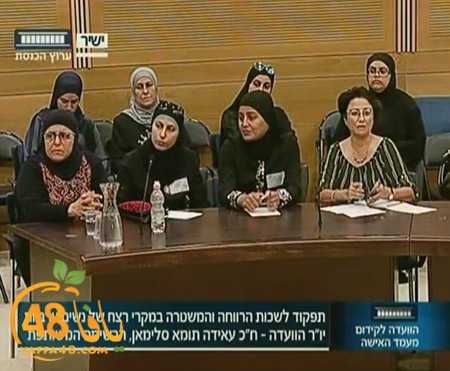 knetset jalsaas3 (1).jpg